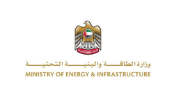 Ministry Of Energy Infrastructure Uae (1)
